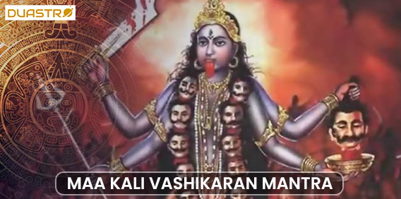 Pooja For Vashikaran